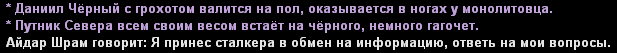116.gif