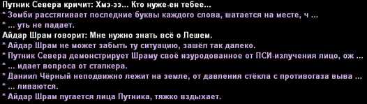 118.gif
