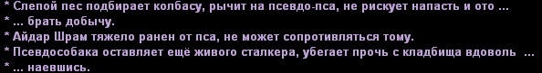 202.gif