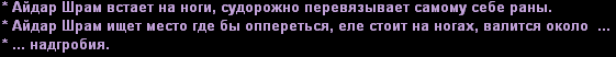 203.gif