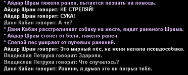 205.gif