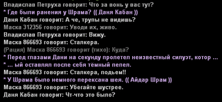 206.gif