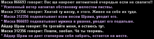 208.gif