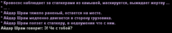 209.gif
