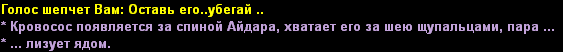 210.gif