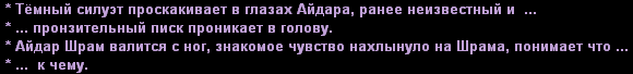 212.gif