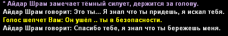 214.gif
