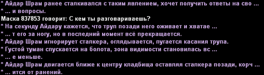 215.gif