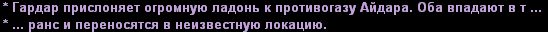 218.gif
