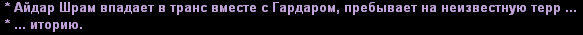 219.gif