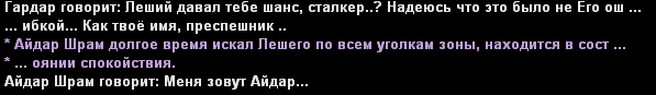 224.gif