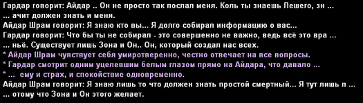 226.gif
