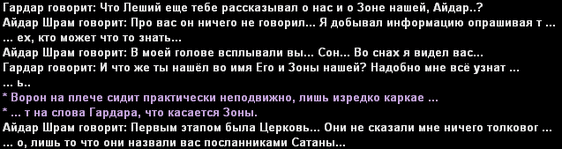 227.gif