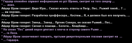 228.gif