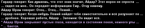 230.gif