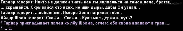 231.gif