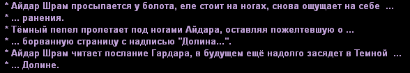 233.gif