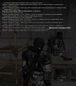 Без имени-1.jpg
