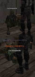 Без имени-4.jpg