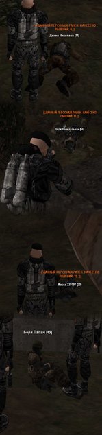 Без имени-5.jpg