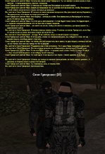 Без имени-7.jpg