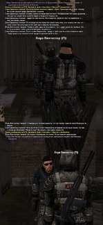 Без имени-9.jpg