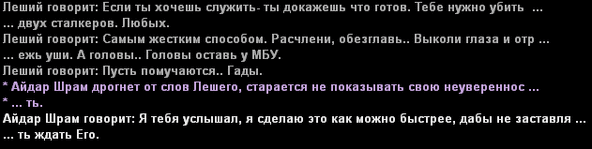 8.gif