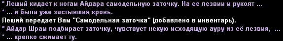 9.gif