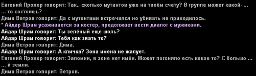 14.gif