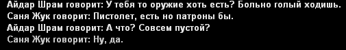 23.gif