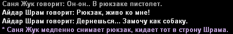 26.gif