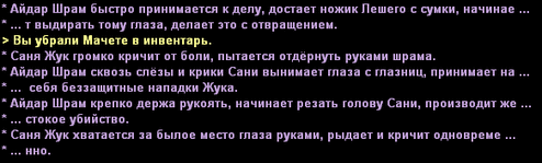 29.gif