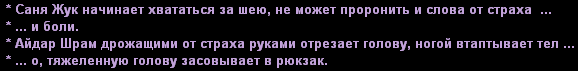 31.gif