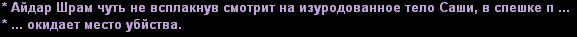 33.gif