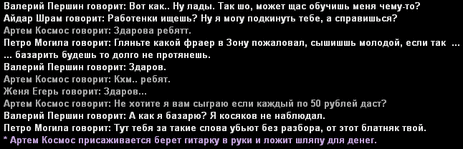 45.gif
