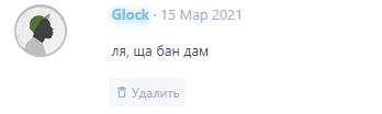 1644059285054.png