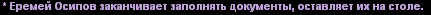 1299.png