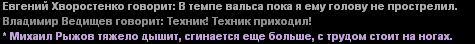 1309.png