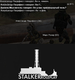 prikol1.png