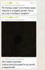 1654278749769.png