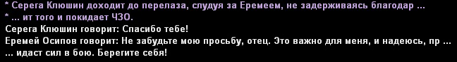 1337.png