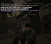 Без имени-3.jpg
