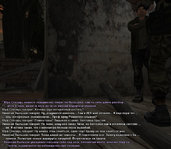 Без имени-7.jpg