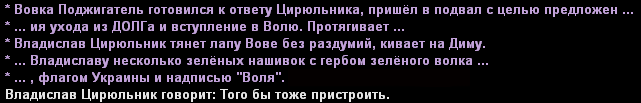 ss4.png