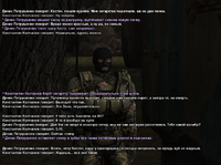 sa-mp-421.png