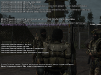 sa-mp-430.png