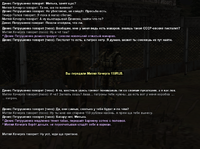sa-mp-440.png