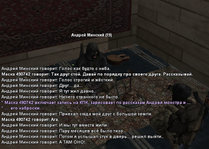 Без имени-10000.jpg