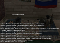 Без имени-20000.jpg