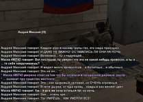 Без имени-30000.jpg
